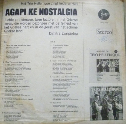 Trio Hellenique – Agapi Ke Nostalgia (LP) 48374