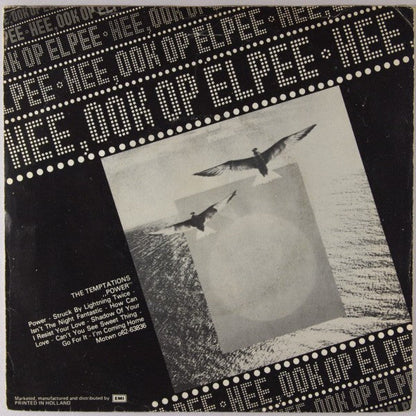 Temptations - Power 41107 Vinyl Singles Vinyl Goed / Hoes Goed