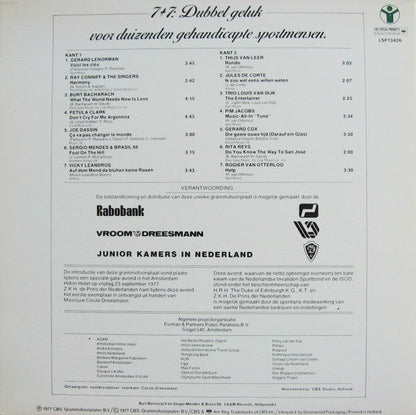 Various - 7+7: Doppeltes Glück für Tausende behinderter Sportler (LP) 42986