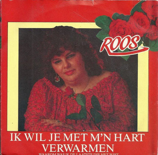 Rose - Ich möchte dich mit meinem Herzen wärmen 18175
