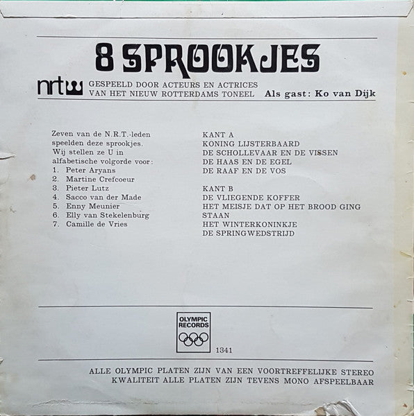 Nieuw Rotterdams Toneel - 8 Sprookjes (LP) Vinyl LP Vinyl (VG) <br> Hoes (G+)