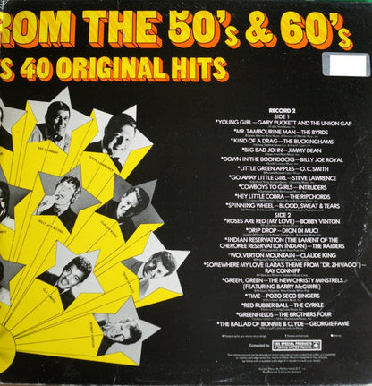 Various - 40 Golden Hits (LP) 50441 Vinyl LP JUKEBOXSINGLES.NL   