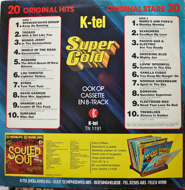 Various - Super Gold (LP) 41638 Vinyl LP JUKEBOXSINGLES.NL   