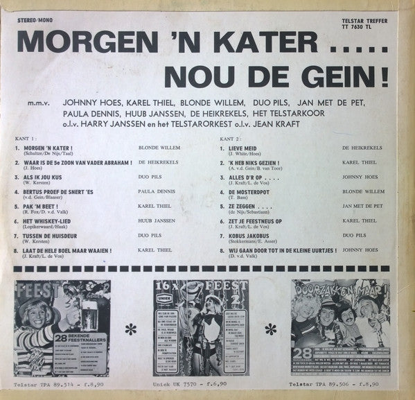 Various - Morgen 'N Kater Nou De Gein (LP) 47063 Vinyl LP JUKEBOXSINGLES.NL   