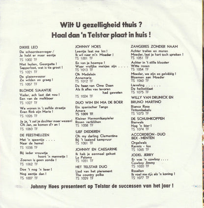 Sängerin ohne Namen - Mama