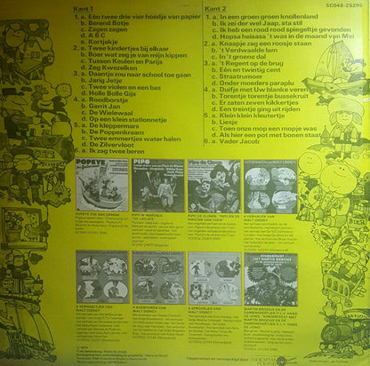 Damrakkertjes , Hans De Jong - Zingen 42 Bekende Kleuter En Kinderliedjes (LP) 52179 Vinyl LP Vinyl Goed / Hoes Goed