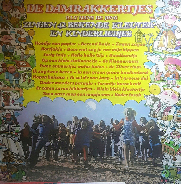 Damrakkertjes , Hans De Jong - Zingen 42 Bekende Kleuter En Kinderliedjes (LP) 52179 Vinyl LP Vinyl Goed / Hoes Goed