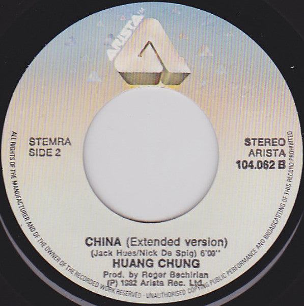 China - Huang Chung 03792