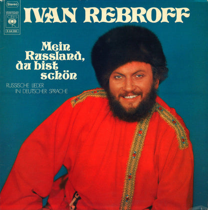 Ivan Rebroff – Mein Russland, Du Bist Schön (LP) 49795