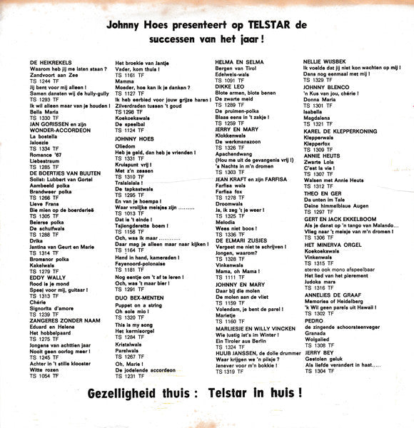 Annie Heuts - Zwarte Lola 04993 Vinyl Singles Vinyl Goed / Hoes Goed