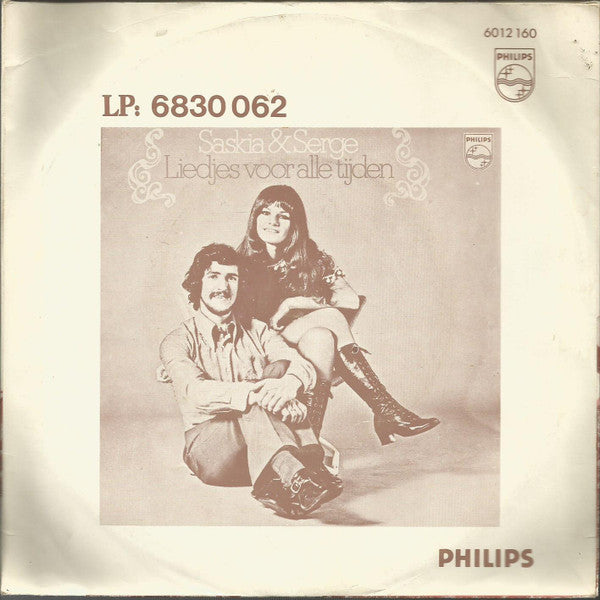 Saskia - Melodie 41133 Vinyl Singles Vinyl Goed / Hoes Goed