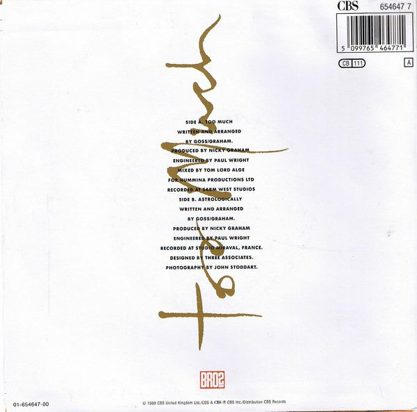 Bros - Too Much 37001 Vinyl Singles Vinyl Zeer Goed / Hoesje Goed "VINYLSINGLES.NL"