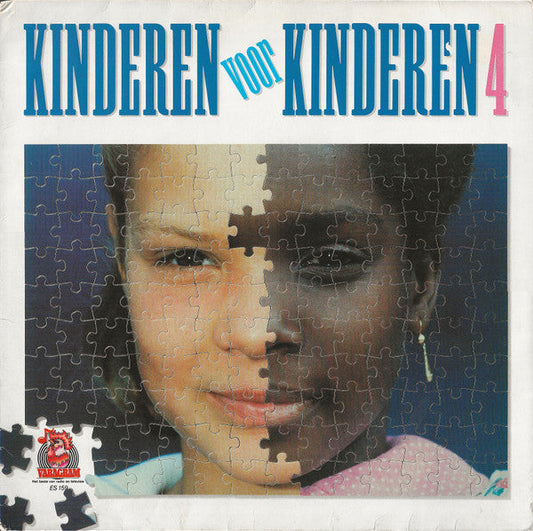 Kinderen voor Kinderen - Kinderen Voor Kinderen 4 (LP) 50863 Vinyl LP JUKEBOXSINGLES.NL   