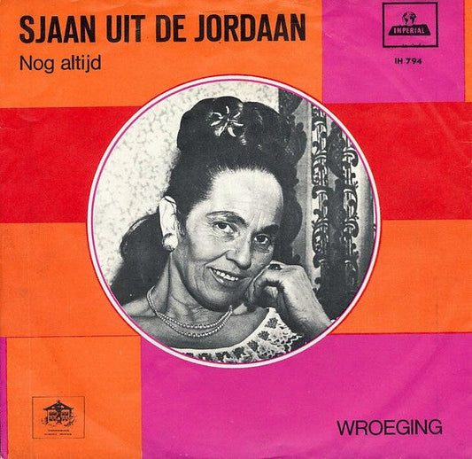 Sjaan aus dem Jordaan – Standbild 38954