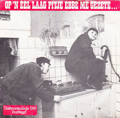 Farmer Of The Fun Plough – Es ist wieder Zeit für den Bäcker 38892