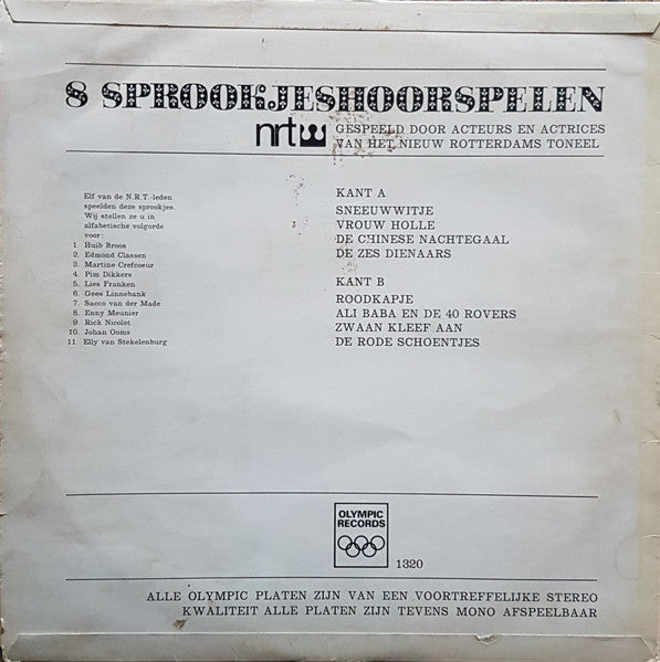 Nieuw Rotterdams Toneel - 8 Sprookjeshoorspelen (LP) 52426 Vinyl LP Vinyl Goed / Hoes Goed