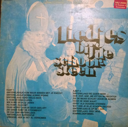 Unbekannter Künstler - Songs By The Chimney (LP) 41693
