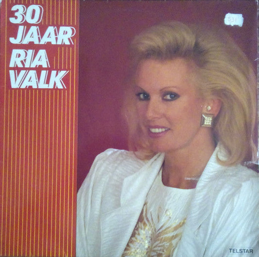 Ria Valk - 30 Jaar (LP) 51664 Vinyl LP Vinyl Goed / B-Keus
