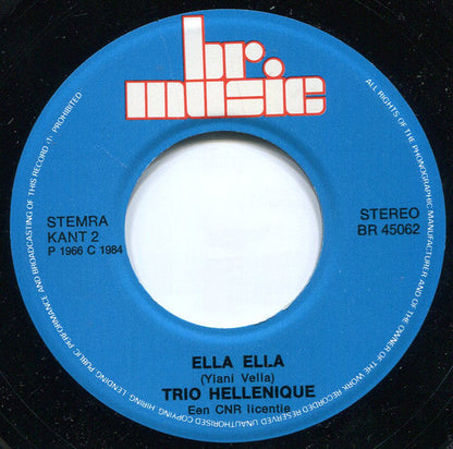 Trio Hellenique - La Danse De Zorba 32440