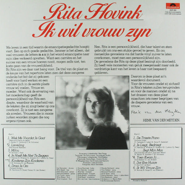 Rita Hovink – Ich möchte eine Frau sein (LP) 50475