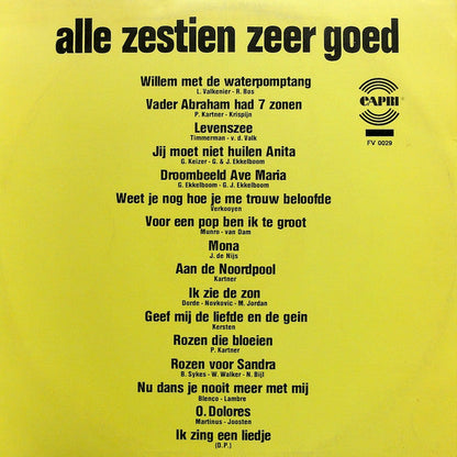 Various - All Sixteen Very Good (LP) 42476