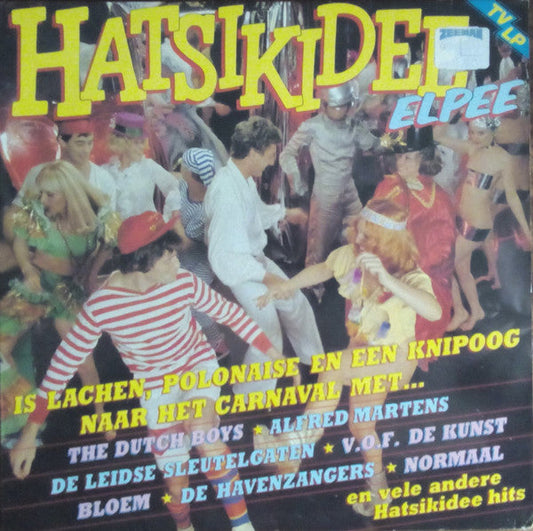 Verschiedenes – Hatsikidee Elpee (LP) 46657