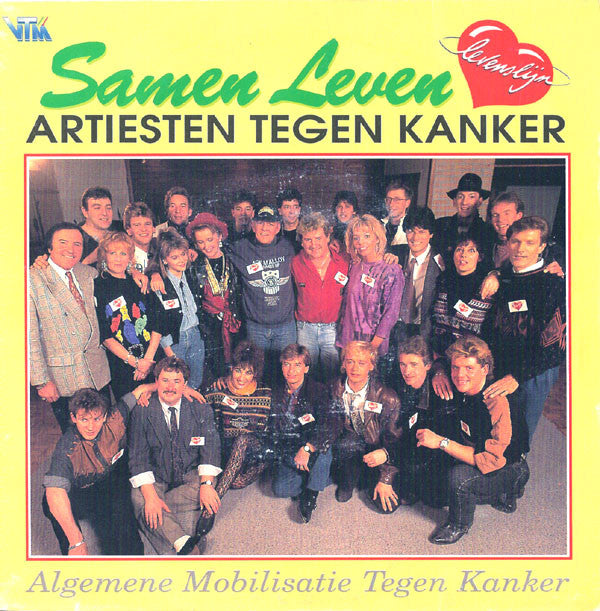 Artiesten Tegen Kanker - Samen Leven 37126 Vinyl Singles Vinyl Zeer Goed / Hoesje Goed "VINYLSINGLES.NL"