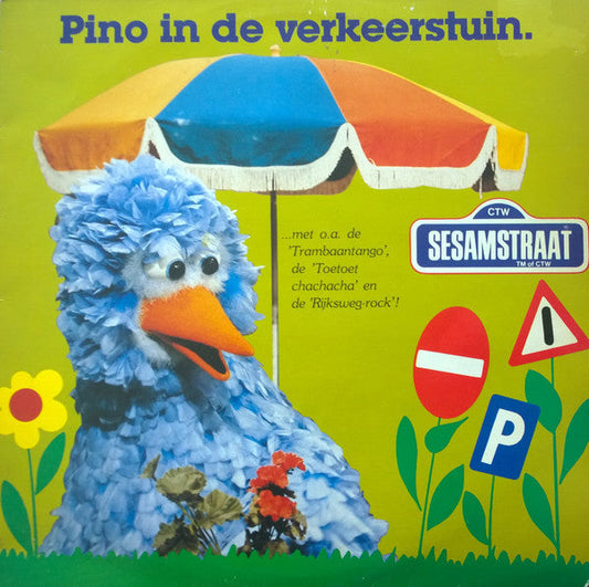Sesamstraße - Pino im Verkehrsgarten (LP) 48496