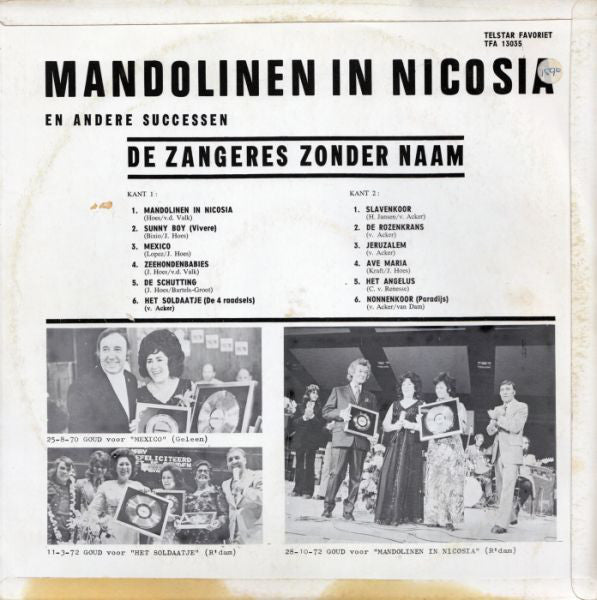 Singer Without a Name – Mandolins In Nicosia (LP) 51389