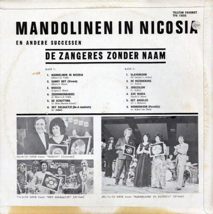 Singer Without a Name – Mandolins In Nicosia (LP) 51389