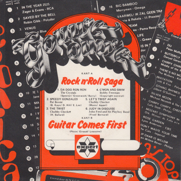 Rock Revengers - Rock N'Roll Saga 06249