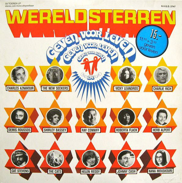 Various - Wereldsterren Geven Voor Leven (LP) 50934 Vinyl LP JUKEBOXSINGLES.NL   