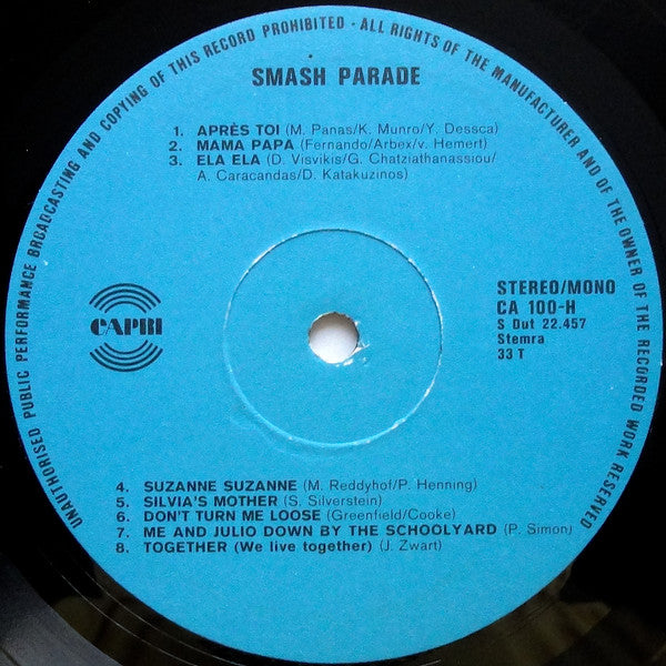 Unbekannter Künstler - Smash Parade (LP) 49705