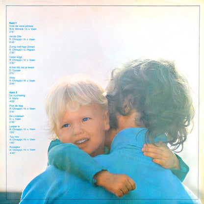 Herman van Veen - Voor Een Verre Prinses (LP) 51129 Vinyl LP Vinyl Zeer Goed / Hoesje Goed "VINYLSINGLES.NL"