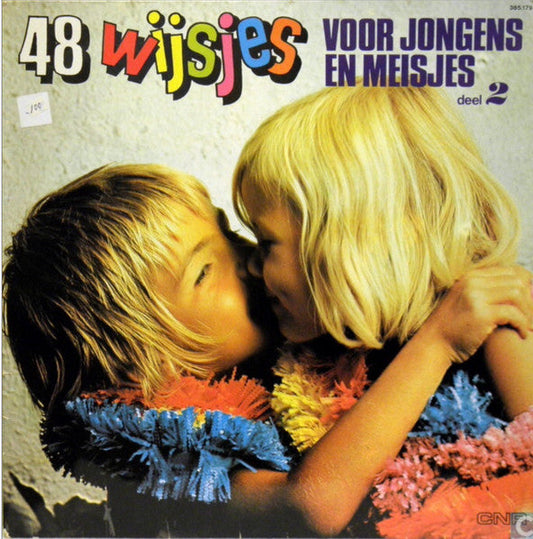 Kinderchor Jacob Hamel – 48 Melodien für Jungen und Mädchen Teil 2 (LP) 51490
