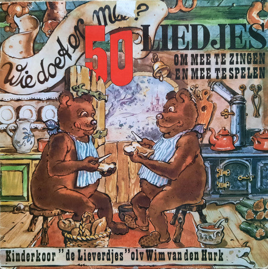 Kinderchor De Lieverdjes – Wer kommt mit (LP) 51159