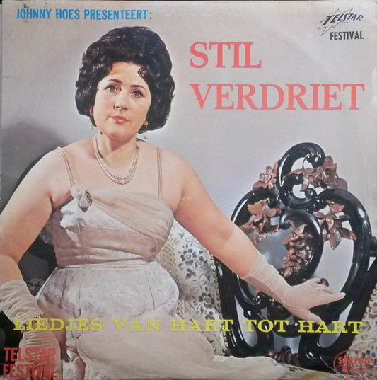 Various - Stille Trauer (LP) 42109