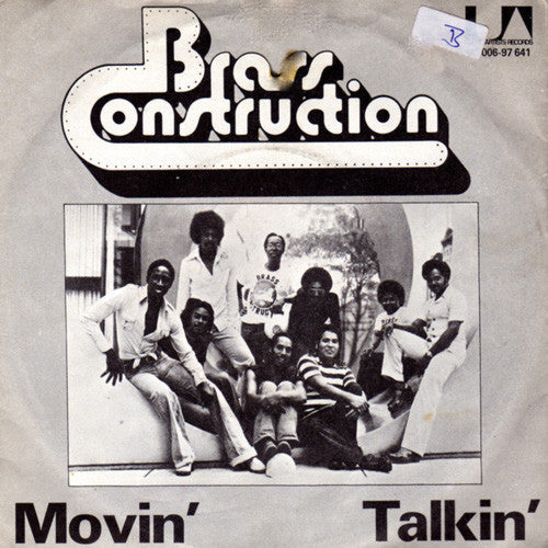 Brass Construction - Movin' 07516 Vinyl Singles Vinyl Goed / Hoes Goed