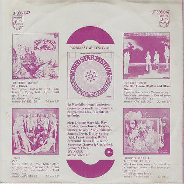 Ekseption - Air 39740 Vinyl Singles Vinyl Goed / Hoes Goed