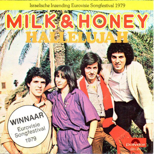 Milch &amp; Honig - Halleluja 11454