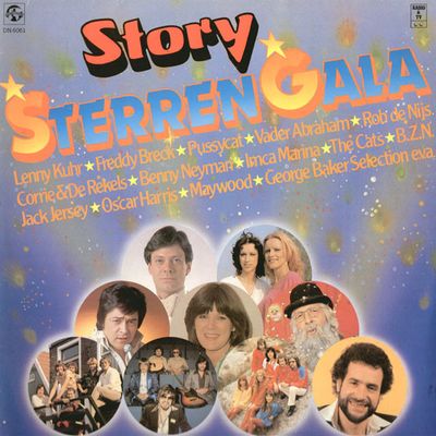 Various - Story Sterren Gala (LP) Vinyl LP Vinyl (VG) <br> Hoes (G+)