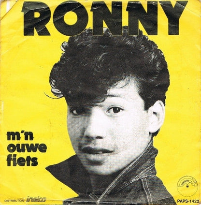 Ronny - Mein altes Fahrrad 13018