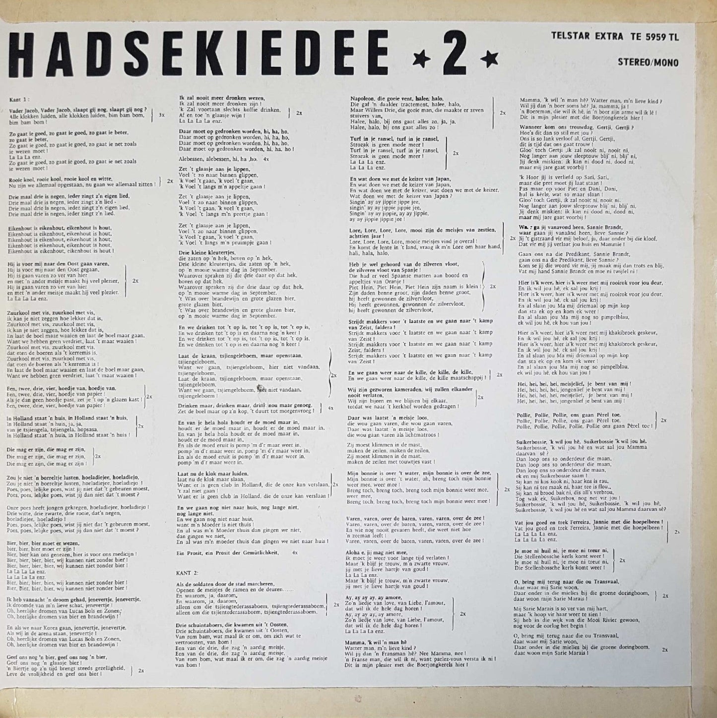 Various - Hadsekiedee 2 (LP) 41323 Vinyl LP JUKEBOXSINGLES.NL   