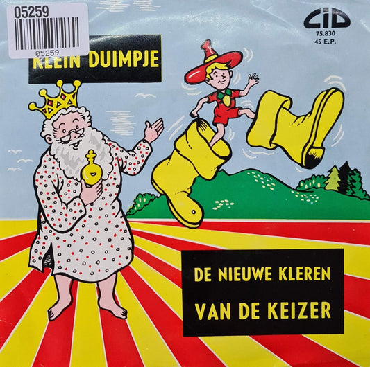 Hetty Berger, Flip v/.d. Schalie - Klein Duimpje Vinyl Singles Vinyl Zeer Goed / Hoesje Goed "VINYLSINGLES.NL"