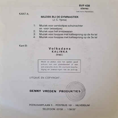 Benny Vreden - Muziek Bij De Gymnastiek 05789 Vinyl Singles Vinyl Goed / Hoes Goed