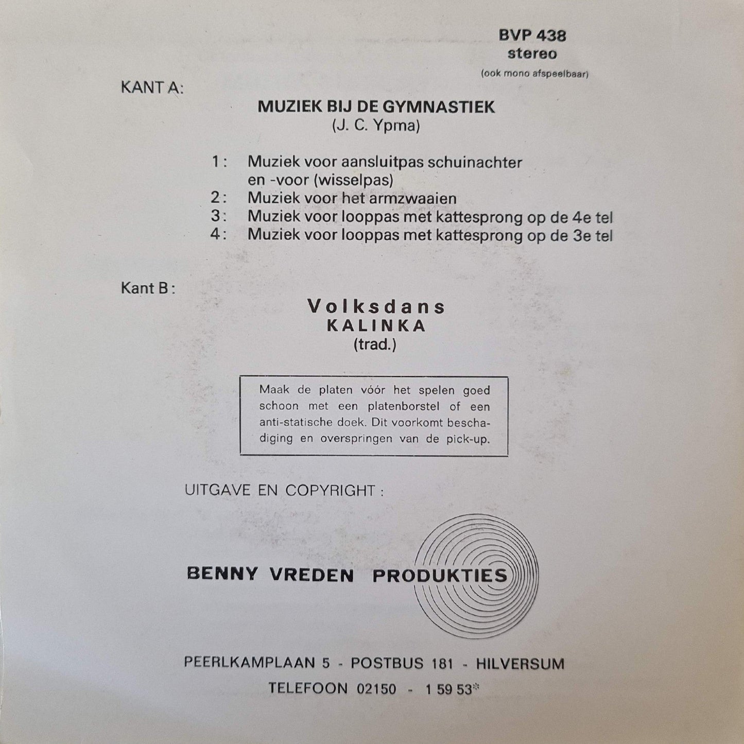 Benny Vreden - Music At The Gymnastics 05789