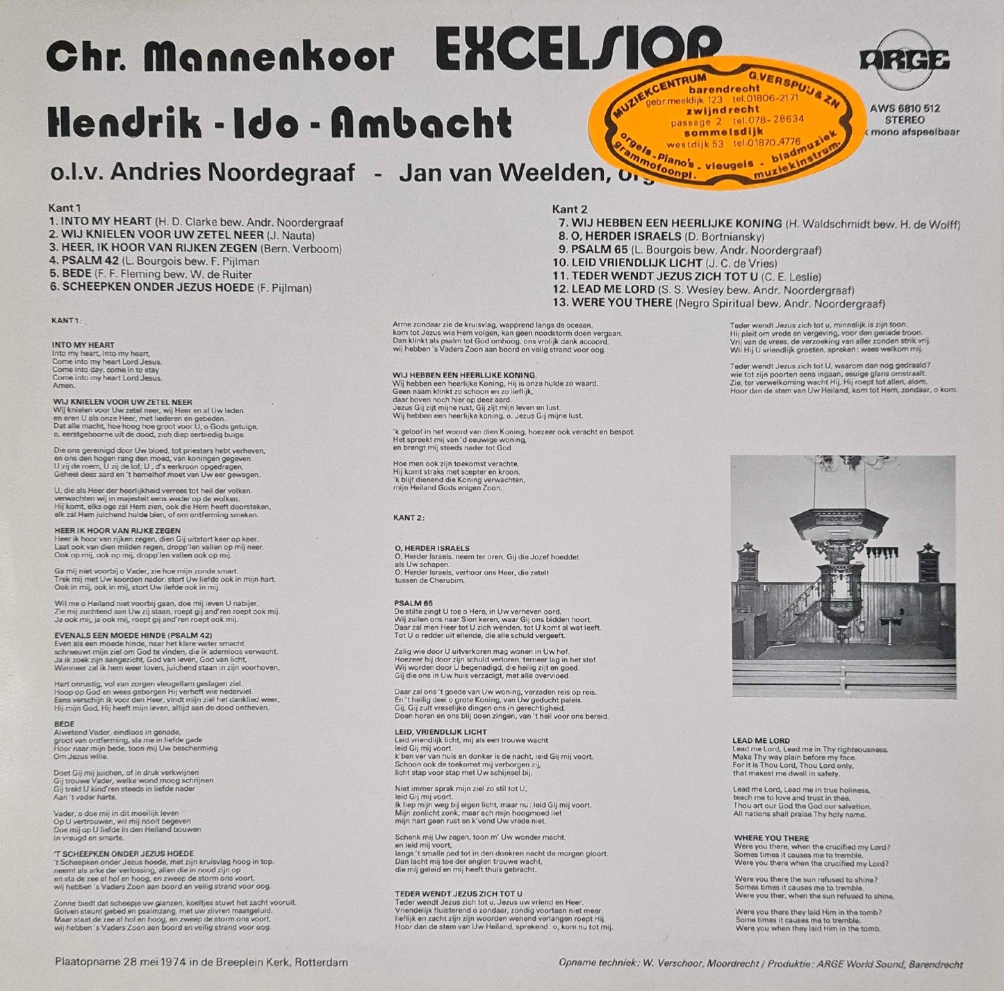 Christelijk Mannenkoor "Excelsior" Hendrik Ido Ambacht 47032