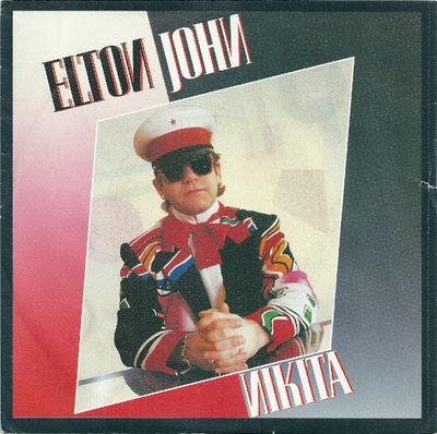 Elton John - Nikita Vinyl Singles Vinyl Zeer Goed / Hoesje Goed "VINYLSINGLES.NL"