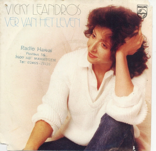 Vicky Leandros - Far From Life 34891