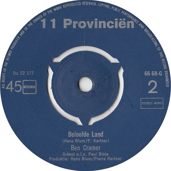 Ben Cramer - Frieden 35796